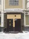 Гостиница Уют Москва-4
